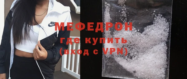 прущие грибы Майский