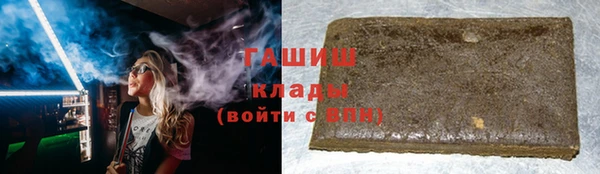 стаф Магадан