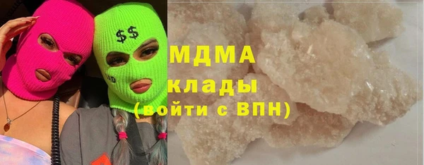 прущие грибы Майский