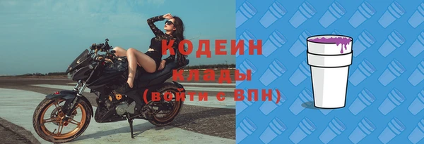стаф Магадан