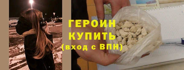 стаф Магадан
