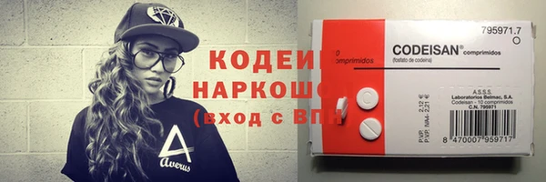 прущие грибы Майский