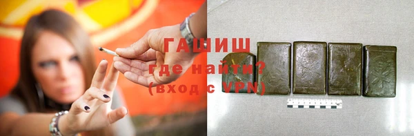 стаф Магадан