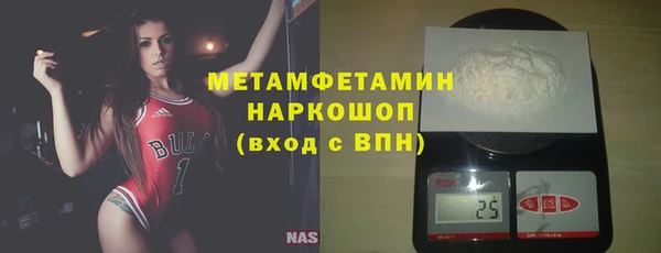 стаф Магадан