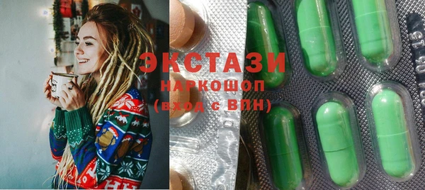 прущие грибы Майский