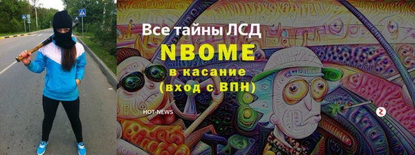 меф VHQ Апатиты